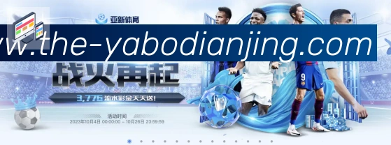 平台展示图