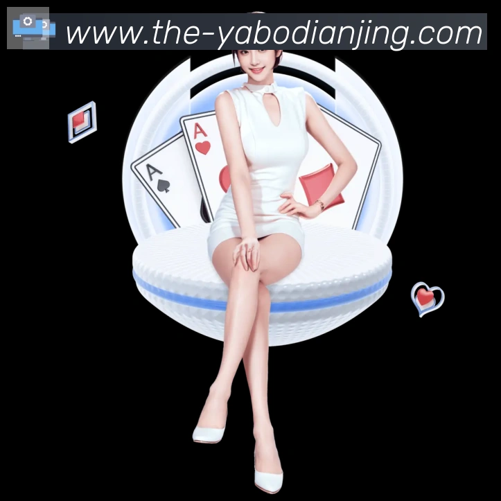 体育直播服务